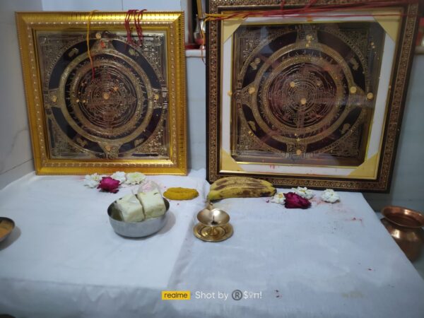 गृह यन्त्र + धनाकर्षण महायंत्र कॉम्बो ऑफर - Image 3