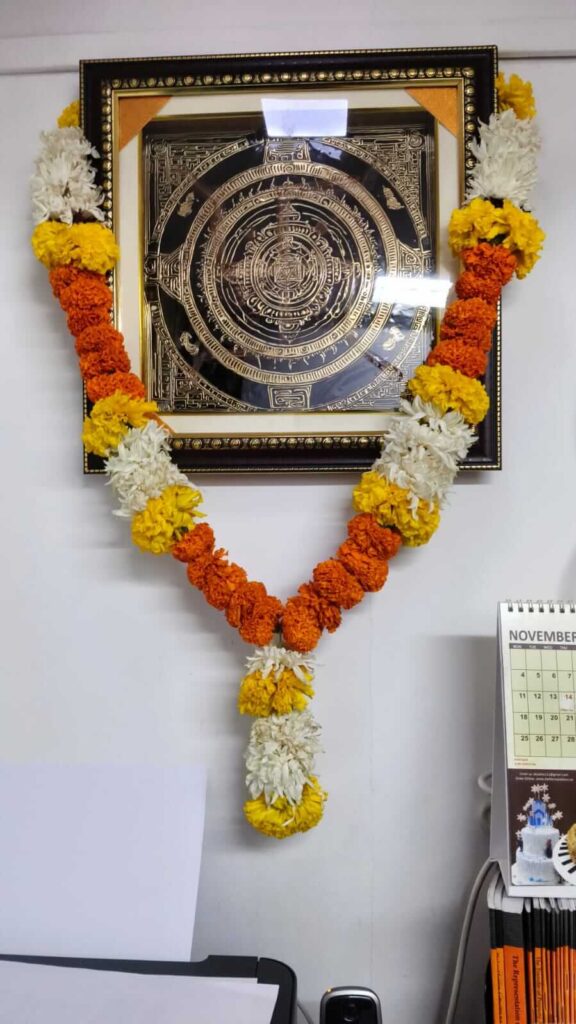 Image #1 from सिद्धार्थ बाजपेयी