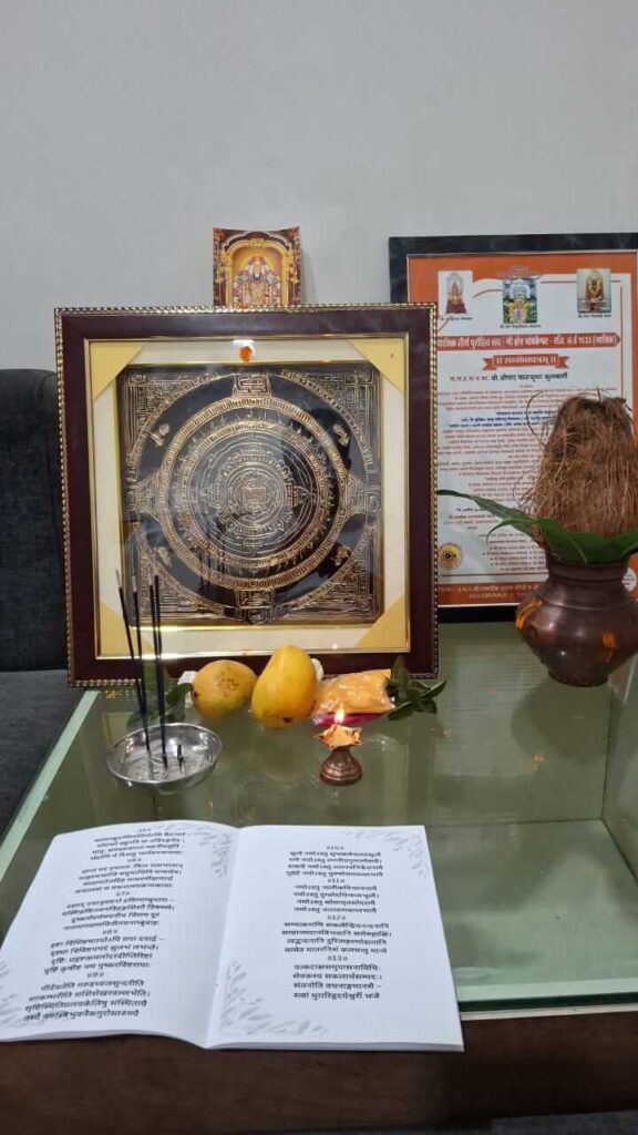Image #1 from कृति तिवारी