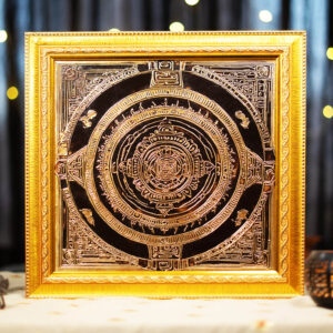 Ghar ka Yantra | घर का महायंत्र