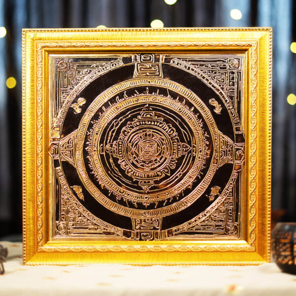 Ghar ka Yantra | घर का महायंत्र