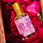 Mohini Shree Itram | मोहिनी श्री इत्रम्